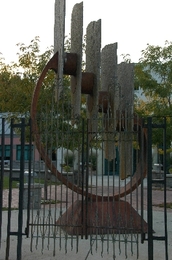 Art Museum Sculpture Art Museum Sculpture